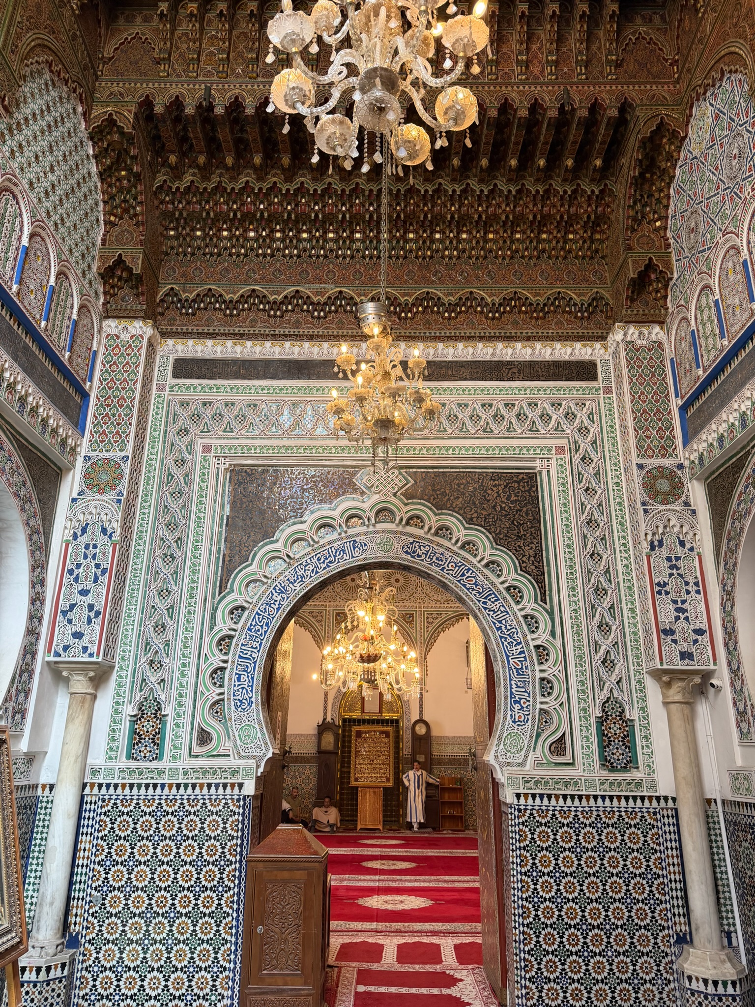 Al-Qarawiyyin